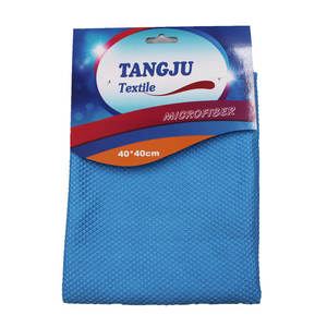 Panos lenes microfibra 15X15ซม. pano limpia gafas microfibra impresa กระเป๋าแว่นตาผ้าไมโครไฟเบอร์ - Product Image 5