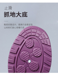 Scarpe da <span class=keywords><strong>donna</strong></span> di nuova moda traspiranti scarpe Casual da esterno comode scarpe leggere a vento lento per <span class=keywords><strong>donna</strong></span> - Product Image 4