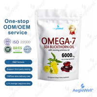 AegleWell OEM Capsules de Gel Doux d'Huile d'Argousier et d'Onagre Certifiées HALAL GMP, Complément Alimentaire Oméga-7 pour la Peau Adulte