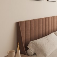 Premium Polsterbettgestell mit Hohem Vertikalem Kopfteil und Moderner Schlanker Beinstütze für Elegante Wohnmöbel