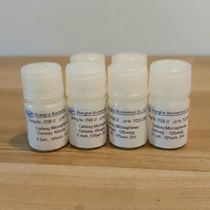 Perles de latex PS carboxylées à faible valeur CV pour kits de diagnostic immunitaire et in vitro (IVD) pour PET, matières premières, teneur en matière solide personnalisée - Product Image 1