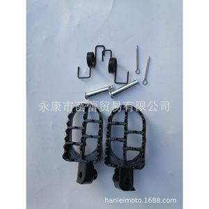 Accessoires de repose-pieds avant pour motos tout-terrain pour enfants PW50 PW80 TW200, repose-pieds personnalisables pour enfants, modifications - Product Image 5