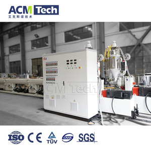 Máquina de extrusión de tubería PPR de alta eficiencia Línea de producción de tubería de agua de plástico Línea de producción de tubería de agua fría y caliente - Product Image 6