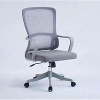 Chaise de bureau ergonomique en maille, réglable en hauteur, avec support lombaire, pivotante, pour ordinateur, vente en gros