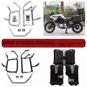 แร็คติดกระเป๋าข้างมอเตอร์ไซค์ โครงยึดกล่องข้าง กล่องท้ายรถมอเตอร์ไซค์ สำหรับ <span class=keywords><strong>Bmw</strong></span> F850GS F750 <span class=keywords><strong>GS</strong></span> อุปกรณ์เสริม - Product Image 2