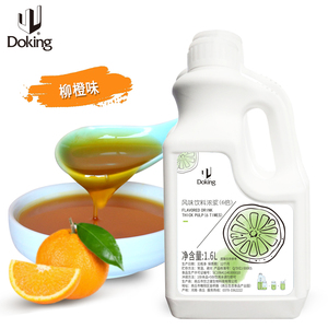 Nhà Cung cấp tập trung nước cam cho mềm đồ uống trà Bong Bóng đồ uống trái cây đồ uống granadill trái cây tập trung nước trái cây - Product Image 3