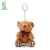 Porte-clés jouets en peluche, petits ours en peluche, personnalisés, 1 pièce, peluche Animal en peluche, porte-clés