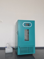 YSANQ QHX-280L-AC Ruang Pertumbuhan Tanaman/Inkubator Iklim Buatan/Eksperimen Penelitian Pertanian Kehutanan Laboratorium Universitas
