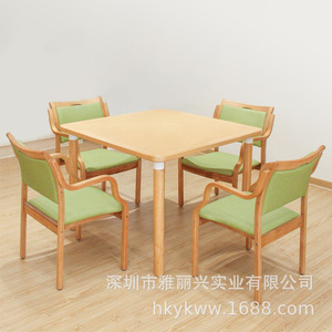 Yifuxing <b>Square</b> Dining Table Natural Wood Color Assembled Solid Wood Style For Adults And Elderly Living Room - Product Image 1