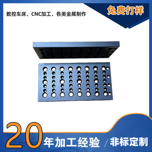 บริการงานกลึง CNC ชิ้นส่วนโลหะ สแตนเลส เส้นผ่านศูนย์กลาง 800 มม. พร้อมอุปกรณ์จับยึดความแม่นยำสูง ความละเอียดในการตกแต่ง 0.01 - Product Image 3