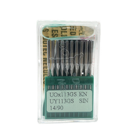 Aiguille pour machine à coudre surjeteuse DOTEC UO*113GS KN, aiguille pour machine à coudre à trois aiguilles et cinq fils, accessoire pour machine à coudre