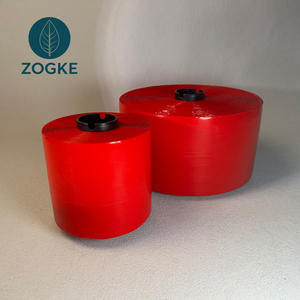 Cinta de Apertura Fácil Roja de Material BOPP/MOPP/PET de 1.6-6mm de Ancho con Logotipo Personalizado para Empaque de Chicle y Alimentos - Product Image 4