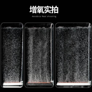 SUNSUN Long Fish tank Nano Bubble Traysilent Oxygen Stone Refinerair Cakenano Oxygenation Pump Accessoriesair Tray ZY-3090B - Product Image 4