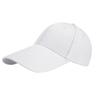 Casquette de baseball à longue visière et protection solaire, avec cordon réglable, pour le sport - Product Image 1