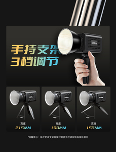 Lumière de <span class=keywords><strong>studio</strong></span> <span class=keywords><strong>photo</strong></span> et vidéo rechargeable YM-S60 60W 220V <span class=keywords><strong>pas</strong></span> chère – Meilleure éclairage de <span class=keywords><strong>studio</strong></span> pour TikTok - Product Image 6