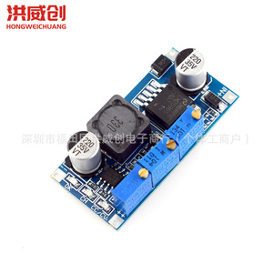 Module de pilote LED à courant et tension constants Blueboard Lm2596 6.3V 50V, haute efficacité, faible dissipation thermique pour application LED - Product Image 1