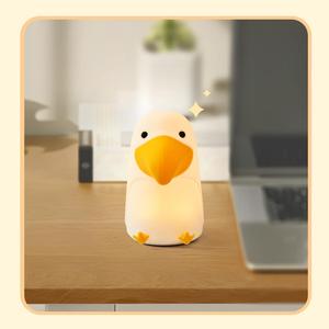 Lampe de chevet en silicone doux et moelleux en forme de <span class=keywords><strong>toucan</strong></span>, rechargeable par USB, lampe de table LED, lampe de nuit pour enfants, cadeau pour chambre d'enfant - Product Image 1