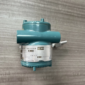 ใหม่แกะกล่อง ยี่ห้อ Yokogawa รุ่น EJA430E ซีรีส์ EJA430EJBS4J - Product Image 3