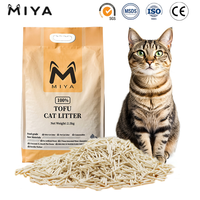 Litière pour chat au tofu, à base de plantes naturelles, agglomération rapide, très faible teneur en poussière, biodégradable, contrôle des odeurs, fournisseur en gros