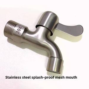 1/2 "Gewinde waschmaschinen hahn, Anti-Splash-Hochleistungs-Anti-Burst-Einzel-Kaltwasser-Schnell öffnungs hahn mit Graben ventil - Product Image 3