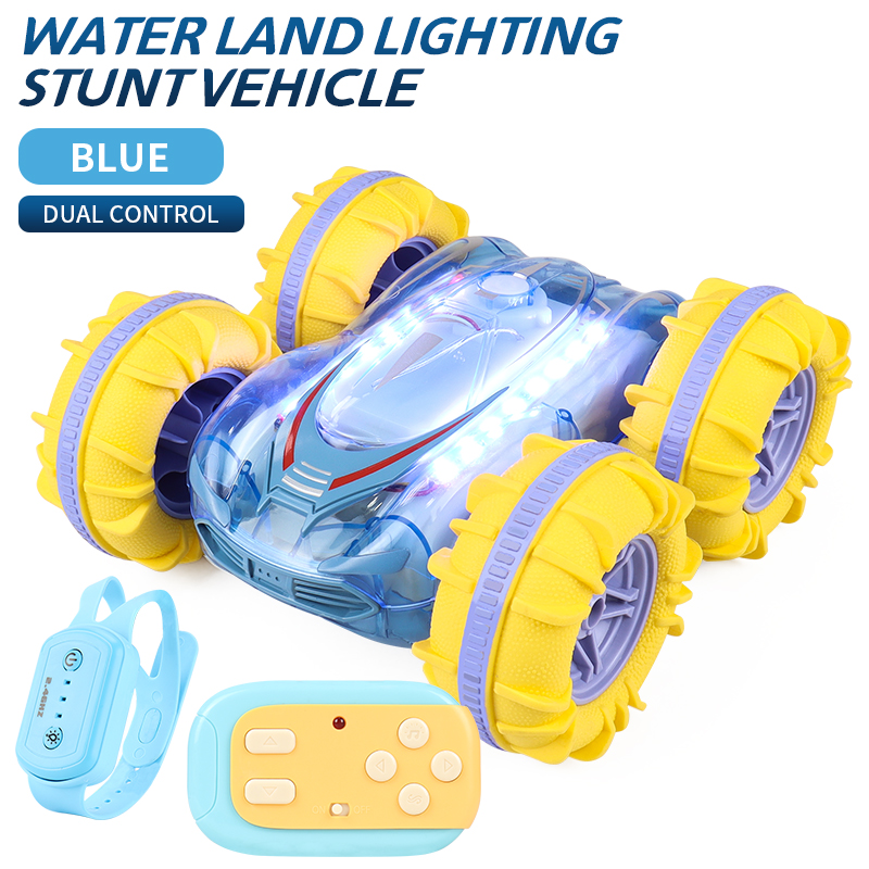 สีน้ำเงิน-การควบคุมคู่