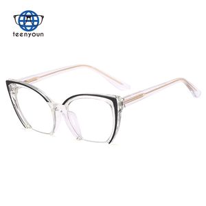 Eenyoun-<span class=keywords><strong>Gafas</strong></span> <span class=keywords><strong>de</strong></span> bloqueo <span class=keywords><strong>para</strong></span> bicicleta, accesorio <span class=keywords><strong>para</strong></span> ciclismo - Product Image 5