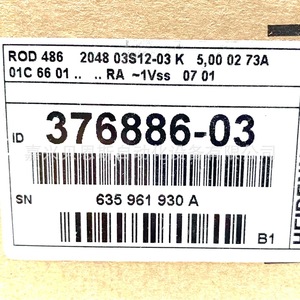 Codificador rotatorio Heidenhain ROD486 376886-03 incremental para automatización - Product Image 3