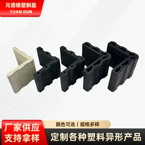 Yuan Dun Plastic Corner Connectors For Door Window Frame Black White PPABS <b>Nylon</b> Durable Connector Hardware Accessories - Product Image 5