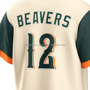 Maillot de baseball <span class=keywords><strong>Adley</strong></span> Rutschman Baltimore 2026 City Connect beige, prêt à être expédié, qualité supérieure, coutures soignées - Product Image 2