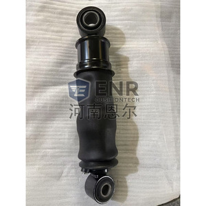 Amortisseur Enr Cushiontech 5001-510125 pour remplacement de suspension avant de camion Saic Motor Jiefang - Product Image 4