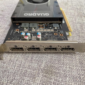 Tarjeta Gráfica Nvidia Quadro P2200 en Oferta, 5 GDDR5X de 160 bits, 75 W, PCI 3.0 X16, Disco Duro Externo - Product Image 6