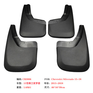 Guardabarros para Chevrolet Silverado, 45x16x30cm, Material TPEPP, para Modelos 2015-2018, Estilo Deportivo Negro - Product Image 1
