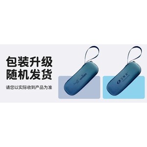 Haiss Henovit Multi-Insulin Pen Cooler Pack, Reusable Portable Mini External Application Medical <b>Ice</b> Pack - Product Image 4