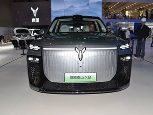 VOYAH Taishan X8 2026 Série SUV pleine grandeur Hybride rechargeable (PHEV) / Véhicule électrique à batterie (BEV) - Product Image 2