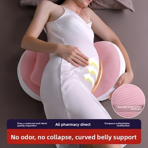 Oreiller de maternité en coton de haute qualité, en forme de U, entièrement réglable, pour la grossesse - Product Image 5