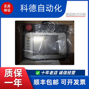 Écran tactile Pro-face PFXGP4311HTADER 1024x768 pour automatisation industrielle HMI - Product Image 3