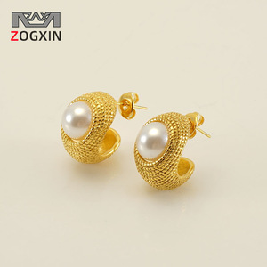 Zogxin Gold Plated Pearl Stud Earrings 18K Stainless Steel U Shaped Geometric Design For Women - Product Image 1