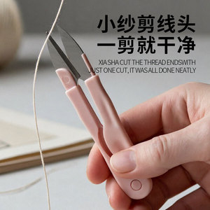 Stainless Steel Pointed Small Fabric Scissors Portable Household <b>Thread</b> Cutting Shears U Shaped Spring Design - Product Image 5
