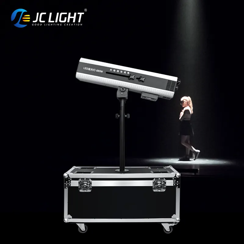 330W 660W 880W Follow Spot Stage Lighting Wedding Event Automatic Follow Spot light Led Follow Spotlights With Flight Case