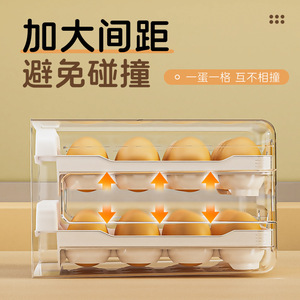 <b>Drawer</b> Egg <b>Box</b> Double Layer 32 Compartments Fridge <b>Storage</b> Freshness Preservation - Product Image 3