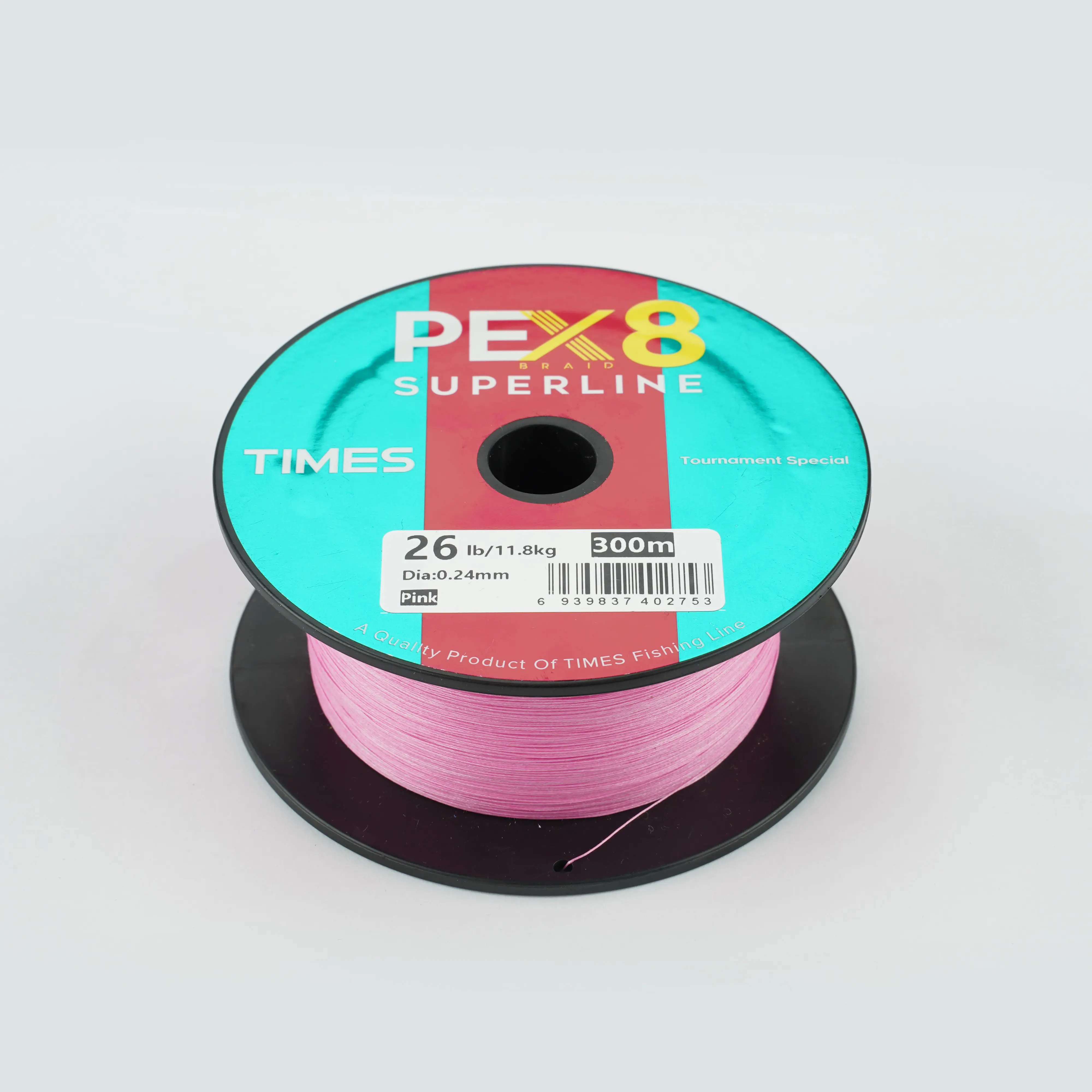 SUPERLINE PEX8 TIMES High Strength Braided Fishing Line 2020 New Product