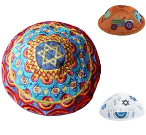 Фигурные кепки кипы с логотипом на заказ, Еврейская ирмулке, кипа с полной вышивкой