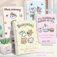 Cuaderno de Dibujos Animados de Perros para Niñas, Diseño de Hojas Sueltas, Tamaño B5, para Estudiantes de Secundaria/Preparatoria