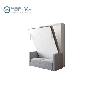 Studio Pliant Construction Forte Vertical <span class=keywords><strong>Escamotable</strong></span> <span class=keywords><strong>Lit</strong></span> Mural Simple Avec Canapé <span class=keywords><strong>Armoire</strong></span> en Bois Vente en Gros - Product Image 4