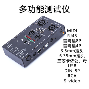 RJ45 Multifunctional Line Tester Audio Line XLR <strong>Signal</strong> Line Tester CABLE TESTER - Product Image 2