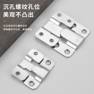 Herrajes de Acero Inoxidable para Muebles: Hebilla Colgante de Moda para Camas y Tarjetas de Identificación - Product Image 6
