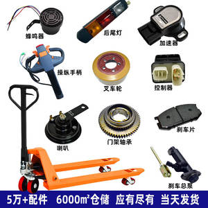 Élément de filtre à huile hydraulique pour chariot élévateur Toyota, pièces de réparation pour machines neuves - Product Image 3