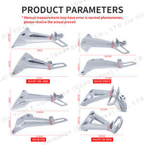 อะไหล่ตกแต่งมอเตอร์ไซค์ขายดี ที่พักเท้าแบบปรับได้ สำหรับรถ<span class=keywords><strong>เวฟ</strong></span> 125i <span class=keywords><strong>100S</strong></span> รุ่นปี 2005 ในเอเชียตะวันออกเฉียงใต้ - Product Image 2