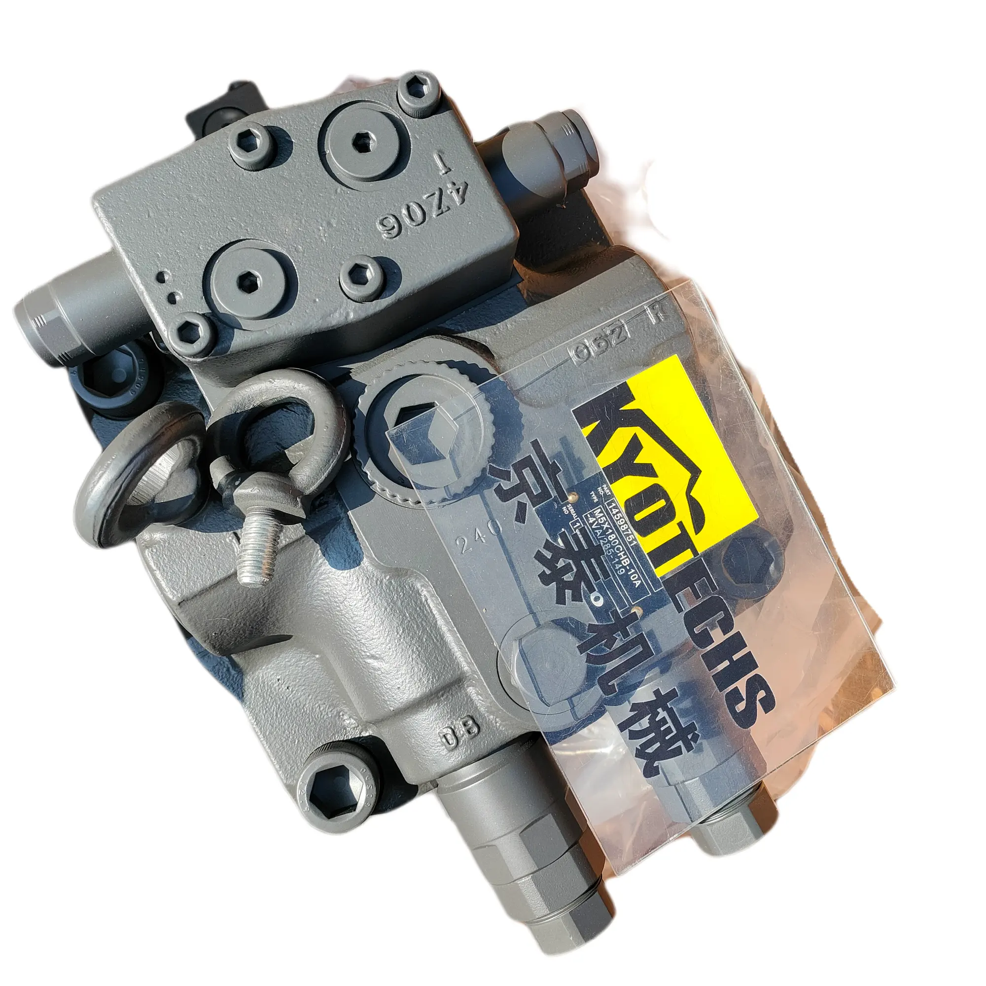 EC380 EC380DL escavatore 14622901 Gearbox 14712696 cambio oscillante per escavatore VOLVO potenza motore