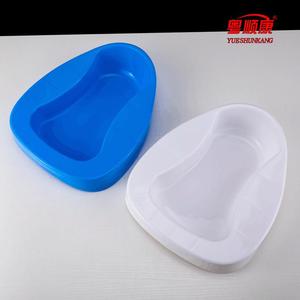 กระโถนปัสสาวะพลาสติกยี่ห้อ Yue Shunkang พร้อมฝาปิด สำหรับผู้ชายและผู้หญิง - Product Image 3